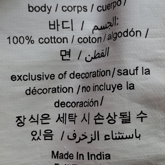 Williams Sonoma Apron - Picture 5 of 8